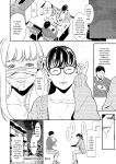 [Syuuen] Yarare Tsuma - My Immoral Wife [Digital] [ENGLISH]