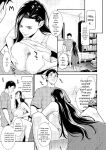 [Syuuen] Yarare Tsuma - My Immoral Wife [Digital] [ENGLISH]