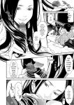 [Syuuen] Yarare Tsuma - My Immoral Wife [Digital] [ENGLISH]