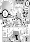 [Syuuen] Yarare Tsuma - My Immoral Wife [Digital] [ENGLISH]