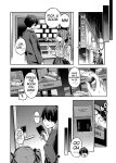 [Zombie to Yukaina Nakamatachi (Super Zombie)] P-katsu Joshi Maita Sono Baai Episode 2 [English] [Digital]