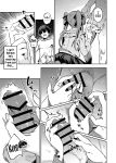 [Zombie to Yukaina Nakamatachi (Super Zombie)] P-katsu Joshi Maita Sono Baai Episode 2 [English] [Digital]