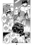 [Zombie to Yukaina Nakamatachi (Super Zombie)] P-katsu Joshi Maita Sono Baai Episode 2 [English] [Digital]