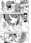 [Zombie to Yukaina Nakamatachi (Super Zombie)] P-katsu Joshi Maita Sono Baai Episode 2 [English] [Digital]