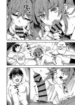 [Zombie to Yukaina Nakamatachi (Super Zombie)] P-katsu Joshi Maita Sono Baai Episode 2 [English] [Digital]