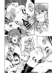 [Zombie to Yukaina Nakamatachi (Super Zombie)] P-katsu Joshi Maita Sono Baai Episode 2 [English] [Digital]