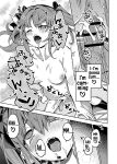 [Zombie to Yukaina Nakamatachi (Super Zombie)] P-katsu Joshi Maita Sono Baai Episode 2 [English] [Digital]