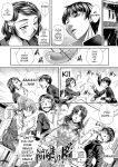 [NABURU] Katei Homon [Digital] [ENGLISH]