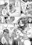 [NABURU] Katei Homon [Digital] [ENGLISH]