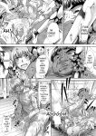 [NABURU] Katei Homon [Digital] [ENGLISH]