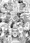 [NABURU] Katei Homon [Digital] [ENGLISH]