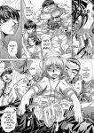 [NABURU] Katei Homon [Digital] [ENGLISH]