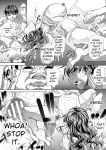 [NABURU] Katei Homon [Digital] [ENGLISH]