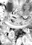 [NABURU] Katei Homon [Digital] [ENGLISH]