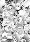 [NABURU] Katei Homon [Digital] [ENGLISH]