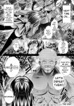 [NABURU] Katei Homon [Digital] [ENGLISH]