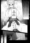 Inshuu no Aru Mura nite Watashi wa Koi o Shimashita