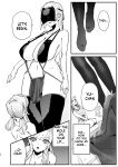 Inshuu no Aru Mura nite Watashi wa Koi o Shimashita