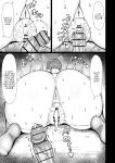 [kakigoya (Kaki)] Oozora Keisatsu 24-ji!! | Oozora PD 24h!! (Oozora Subaru) [Digital] [English] {Doujins.com}