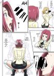 [Iwao] Kallen Manga (Kari) 1+2+3+4 (Code Geass: Lelouch of the Rebellion)