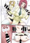[Iwao] Kallen Manga (Kari) 1+2+3+4 (Code Geass: Lelouch of the Rebellion)