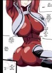 [Iwao] Kallen Manga (Kari) 1+2+3+4 (Code Geass: Lelouch of the Rebellion)