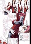 [Iwao] Kallen Manga (Kari) 1+2+3+4 (Code Geass: Lelouch of the Rebellion)