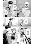 [Urasujibeya (Urasuji Samurai)] Furachi | Outrageous [English] [J18] [Decensored] [Digital]