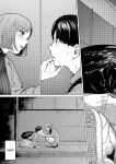 [Urasujibeya (Urasuji Samurai)] Furachi | Outrageous [English] [J18] [Decensored] [Digital]
