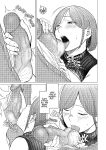 [Urasujibeya (Urasuji Samurai)] Furachi | Outrageous [English] [J18] [Decensored] [Digital]
