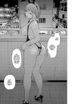 [Urasujibeya (Urasuji Samurai)] Furachi | Outrageous [English] [J18] [Decensored] [Digital]