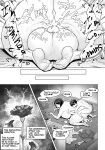 [Jitsuma] Mother's Day 2016 (Pixiv Translation)