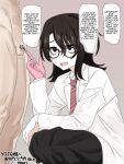 [Enari] Hatsumeibu no buchou to | With the Head of Research Department 01 [English]