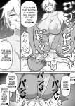 Hero Annihilation: Log Seven