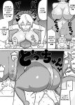 Hero Annihilation: Log Seven