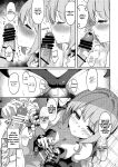 [Horizontal World (Matanonki)] Miyotogi | Miyo's Night Visit (Blue Archive) [English] [yuenai] [Digital]