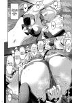 [Horizontal World (Matanonki)] Miyotogi | Miyo's Night Visit (Blue Archive) [English] [yuenai] [Digital]