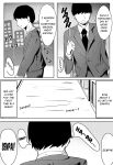 [Merukuran (Rakunagaku)] Kouhai Succubus-chan wa Senpai o Jirashitai! | The Succubus At Work Is A Teaser! [English] [Nikuchan]