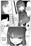 [Merukuran (Rakunagaku)] Kouhai Succubus-chan wa Senpai o Jirashitai! | The Succubus At Work Is A Teaser! [English] [Nikuchan]