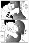 [Merukuran (Rakunagaku)] Kouhai Succubus-chan wa Senpai o Jirashitai! | The Succubus At Work Is A Teaser! [English] [Nikuchan]