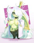 Huffslove Collection [2026-05-26]
