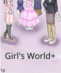 Forced girls transformation