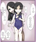 Forced girls transformation