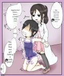Forced girls transformation