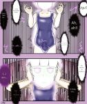 Forced girls transformation