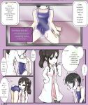 Forced girls transformation
