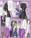 Forced girls transformation