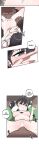 [MangMoongMing] Size Gap 1-10 (English)