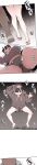 [MangMoongMing] Size Gap 1-10 (English)