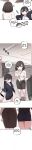 [MangMoongMing] Size Gap 1-10 (English)